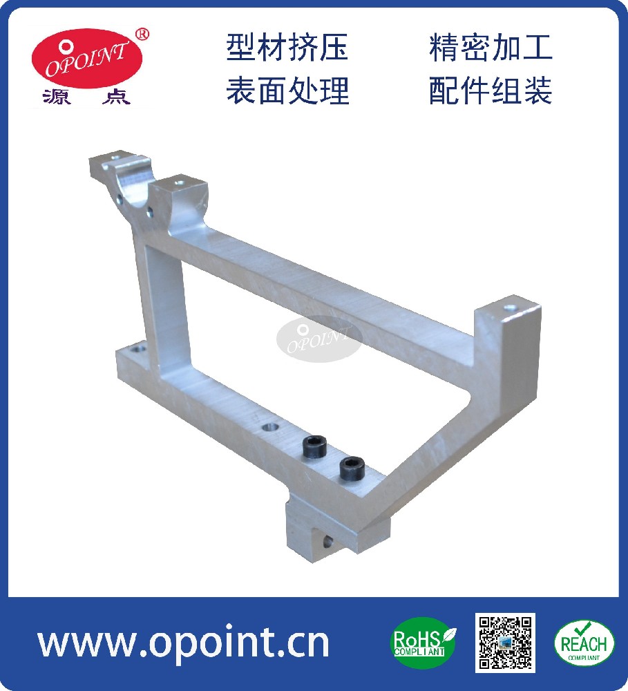 戶外寫真機長梁支架