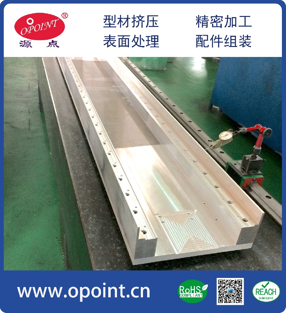 CNC加工自動化設(shè)備鋁配件