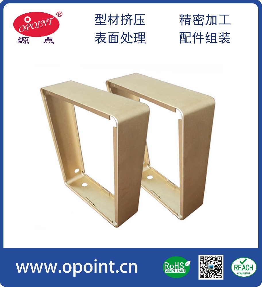 非標(biāo)廣告燈箱鋁框，鋁相框，折彎鋁框